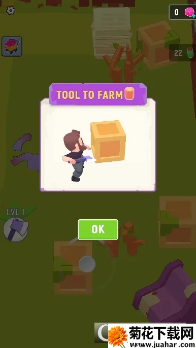 ���һ���ݵ��ƽ��