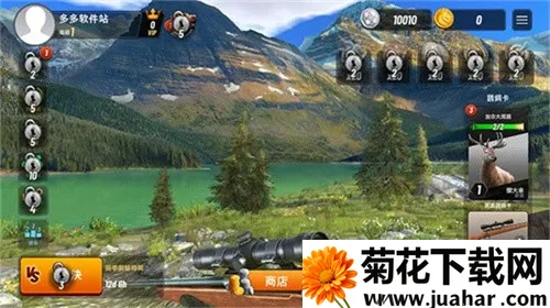 ���Գ�ͻ�ƽ���������޽�Ұ�v5.21.1 ��Ѱ�