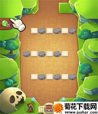 宝箱是我的折相思版 宝箱是我的折相思版