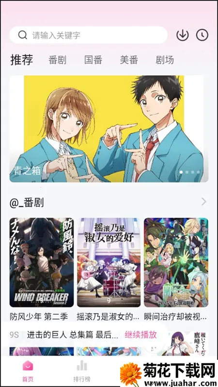 Ѽ��Ѽ��1.2.1�汾