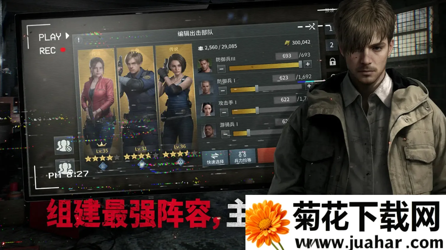 ����Σ������������ò˵�v1.5.2 �ֻ���