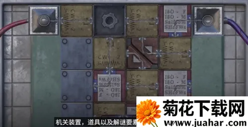 ����Σ������������ò˵�