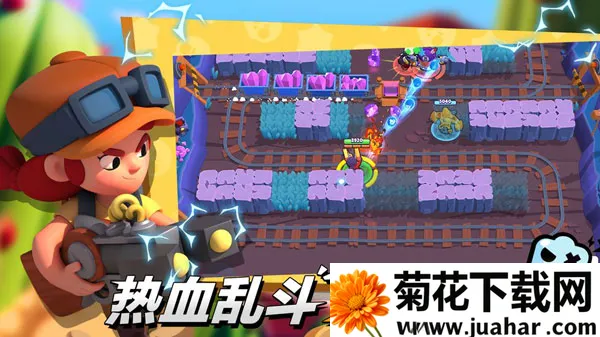 荒野乱斗魔改版 荒野乱斗魔改版