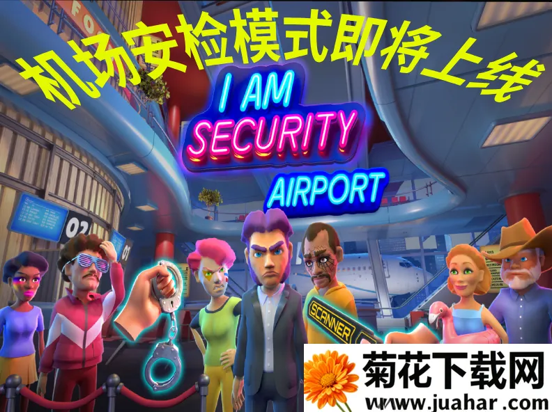 ҹ�ܻᱣ�����ò˵�v1.0.22 �ٷ�����