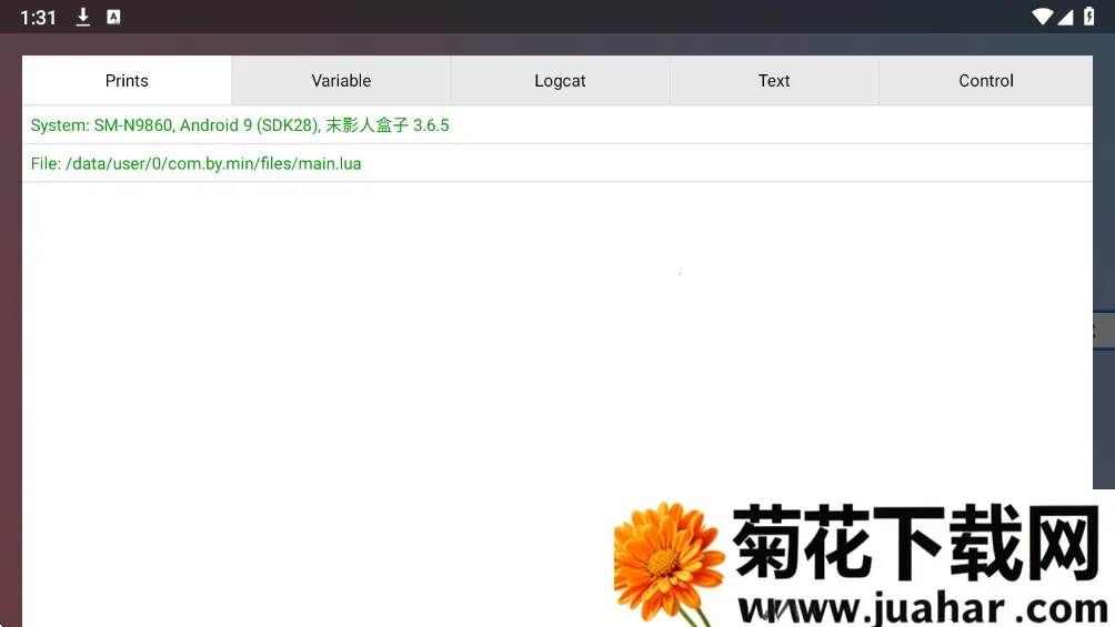 ĩӰ�˺���2026�ٷ����°汾v3.6.5 ��׿��