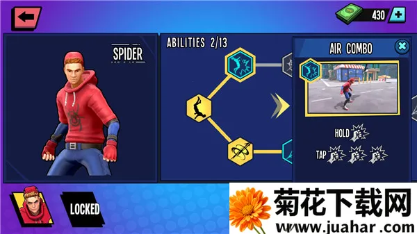 蜘蛛侠英雄22026下载 蜘蛛侠英雄22026下载
