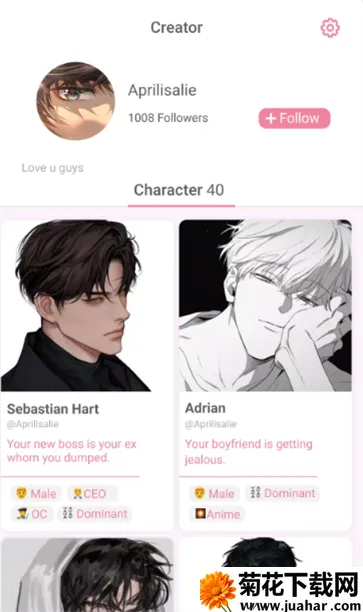 dokichat��׿��Ѱ�v1.3.8 ��׿��