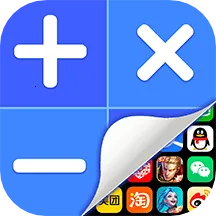 Ӧ�����ؼ������⸶�Ѱ�v2.3.5 �ٷ�����