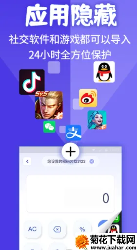 Ӧ�����ؼ������⸶�Ѱ�