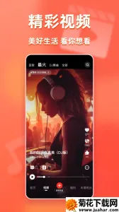 ������Ѱ�v5.82.00 �ٷ�����