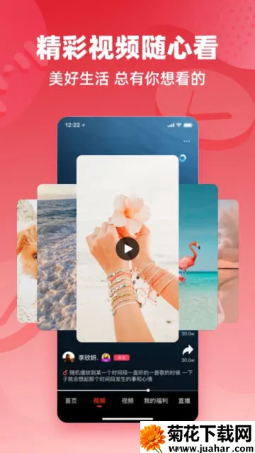 ������Ѱ�