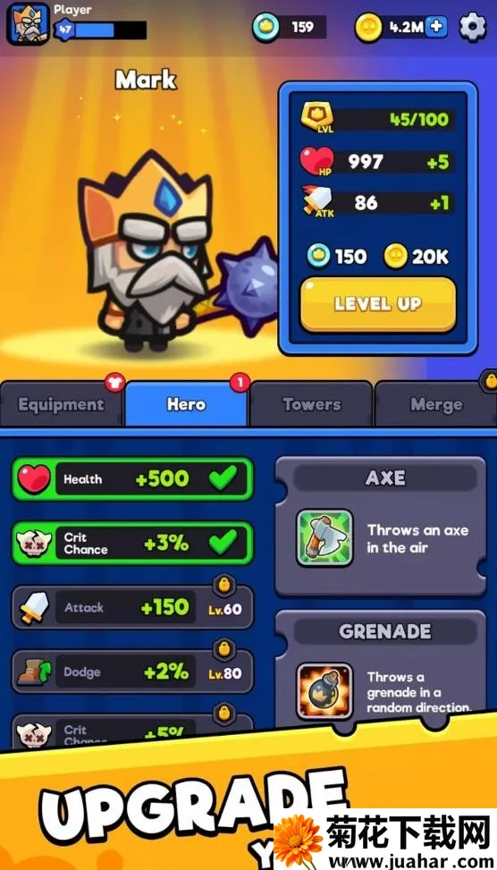 ��������������ʯ�����°汾v1.4.1 �ٷ�����