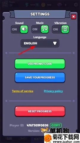 ��������������ʯ�����°汾