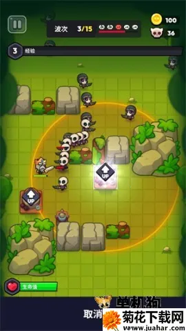 ��������������ʯ�����°汾