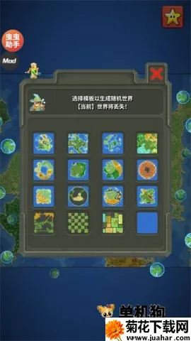 �������ɳ���ϵ�ģ����ȫ����v0.51.2 �ٷ�����