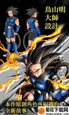 �����飺��ս��˵�����˵���2026���°汾v6.22.0 ��Ѱ�