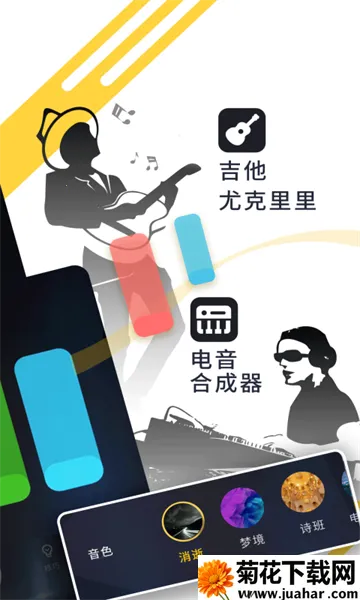 ��Ѽ�ɰ汾v3.32.11.640 �ֻ���