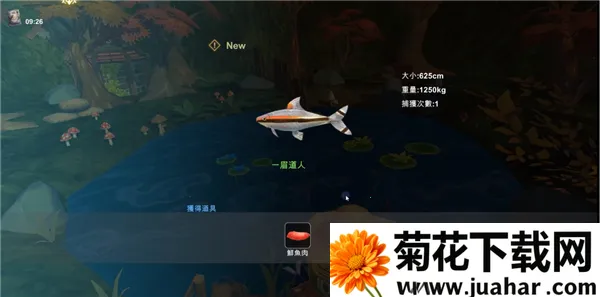 工匠物语3内置MOD悬浮窗下载 工匠物语3内置MOD悬浮窗下载