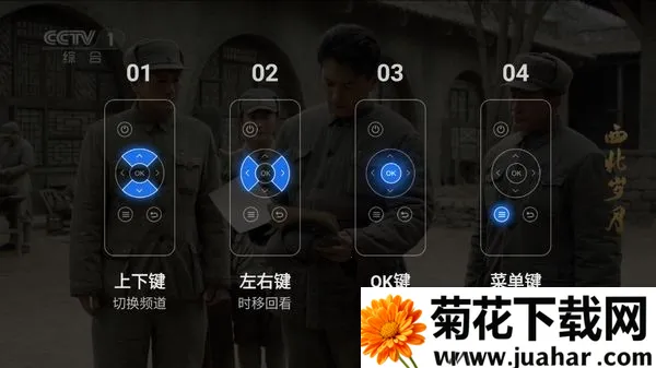 ǧѰtv�����ƽ�� 1.9.101.9.9.AwaModVer2 ��Ѱ�