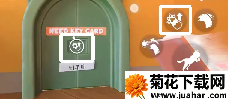 我是猫正版游戏 我是猫正版游戏