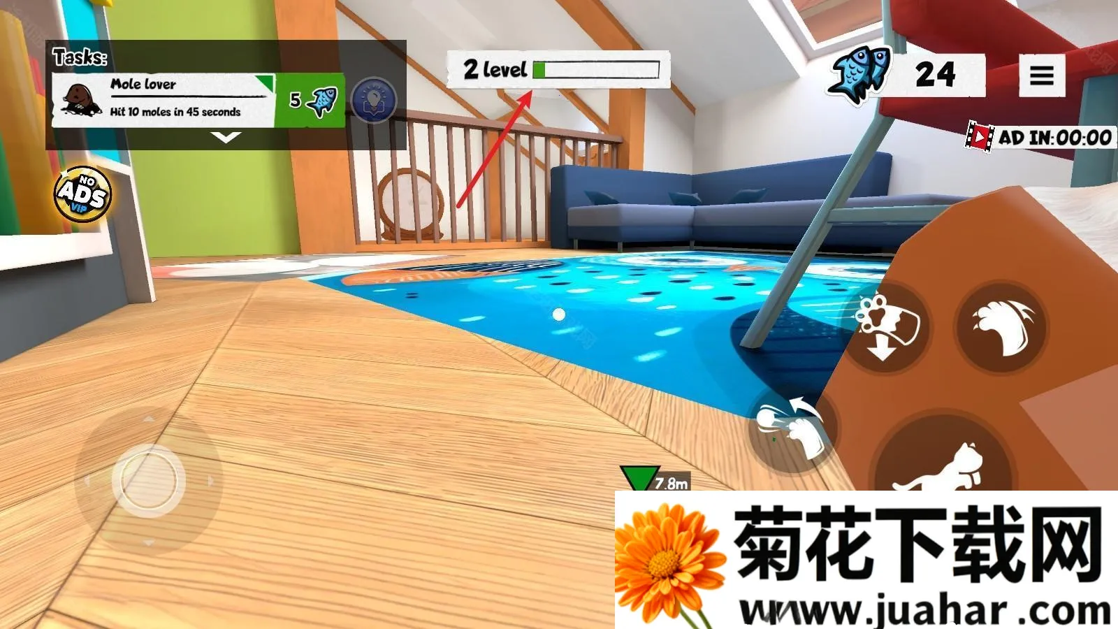我是猫正版游戏 我是猫正版游戏