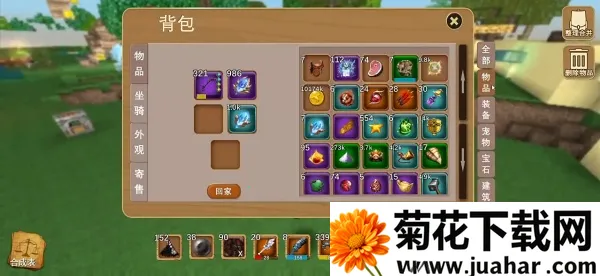 ������Ĺ����ڹ��ƽ�