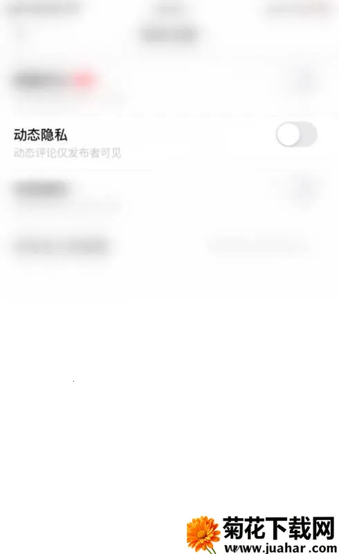 抖秘2026官方最新版本 抖秘2026官方最新版本