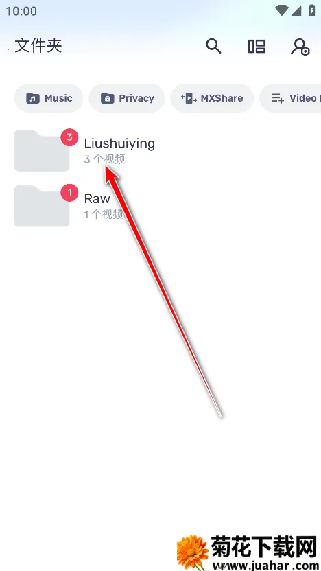 mx���������Ӱ�