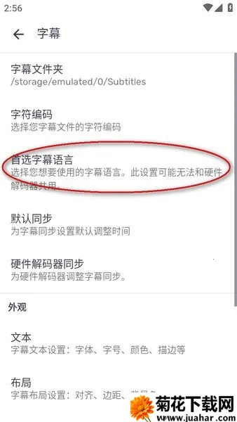 mx���������Ӱ�