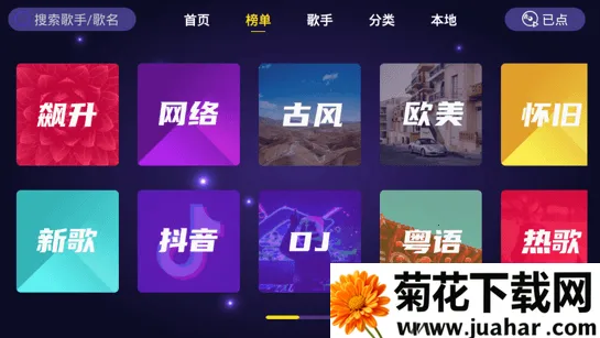 ��ͥktv���������ֻ���