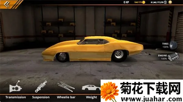 无极限飙车2MOD菜单 无极限飙车2MOD菜单