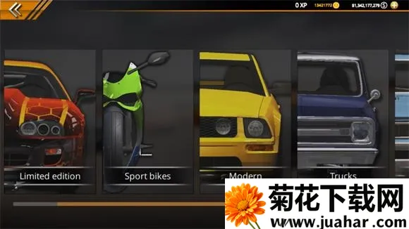 无极限飙车2MOD菜单 无极限飙车2MOD菜单