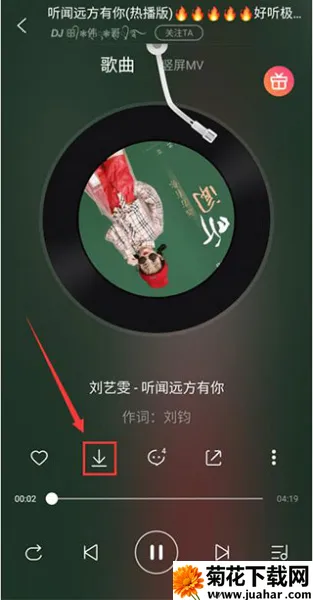 dj多多最新解锁版 dj多多最新解锁版