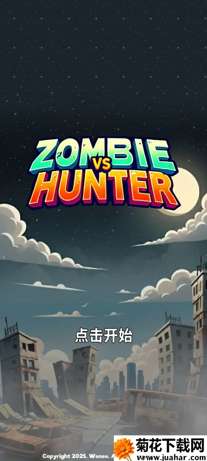 ��ʬVS����:�������(��ʬ������Ϸ)v1.0.0.79 �ֻ���