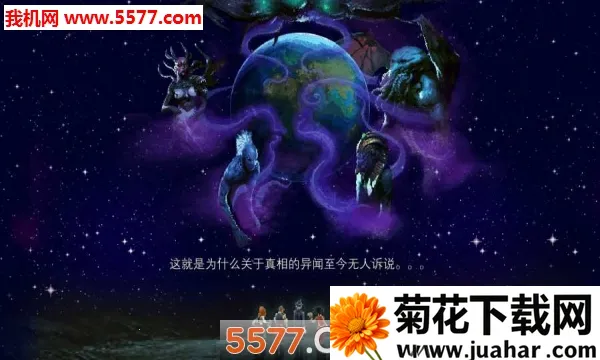 ����³����¼���������ò˵�v1.46 �ٷ�����