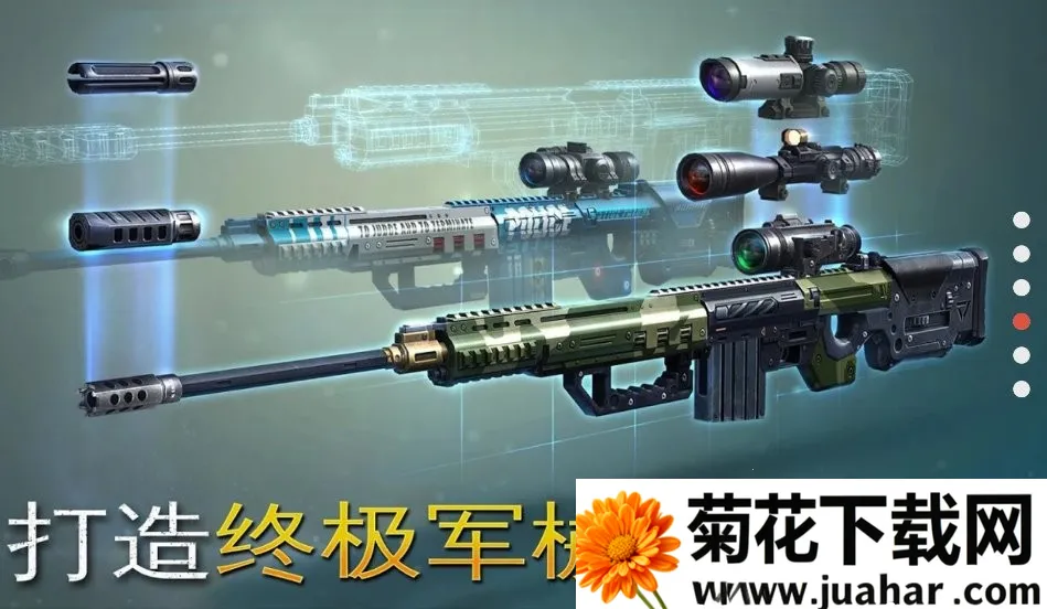 ���Ⱦѻ����ʷ�v1.2.0 �ֻ���