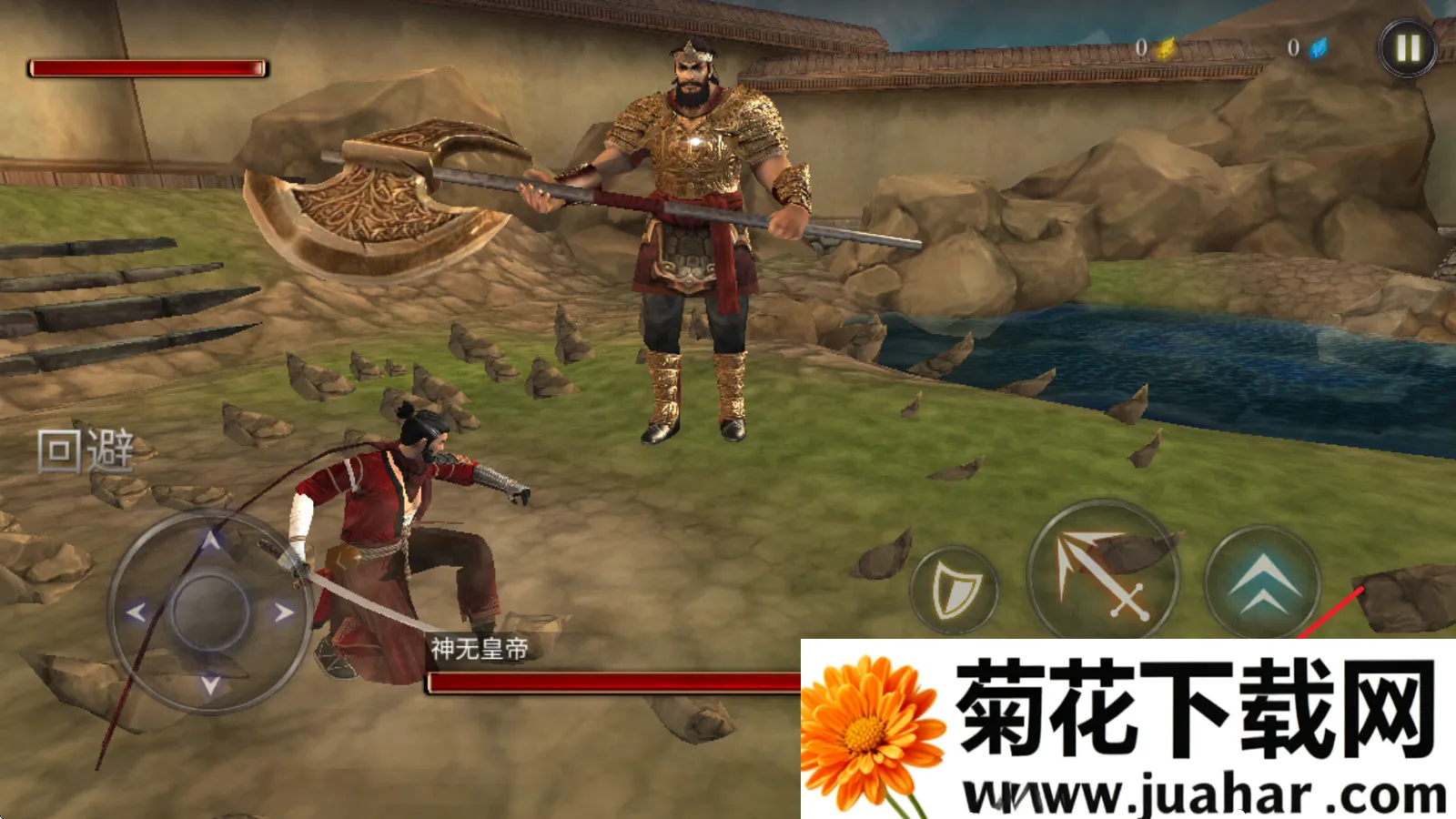 忍者武士隆无限金币无限钻石版3.7.2版本 忍者武士隆无限金币无限钻石版3.7.2版本