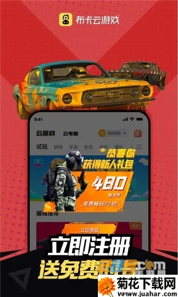 �����Ƶ�������ʱ��v4.3.35.2 �ֻ���