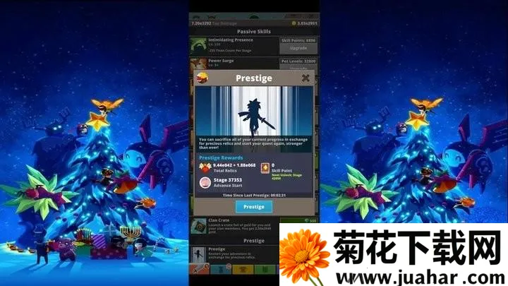 ��ɱ̩̹2���ʷ�