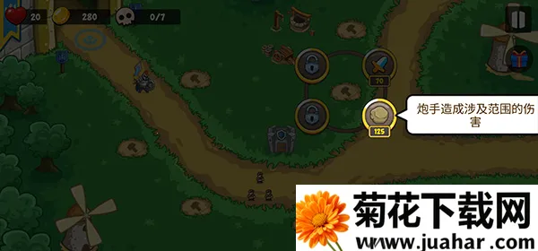 帝国史诗破解版无限内购最新版 帝国史诗破解版无限内购最新版