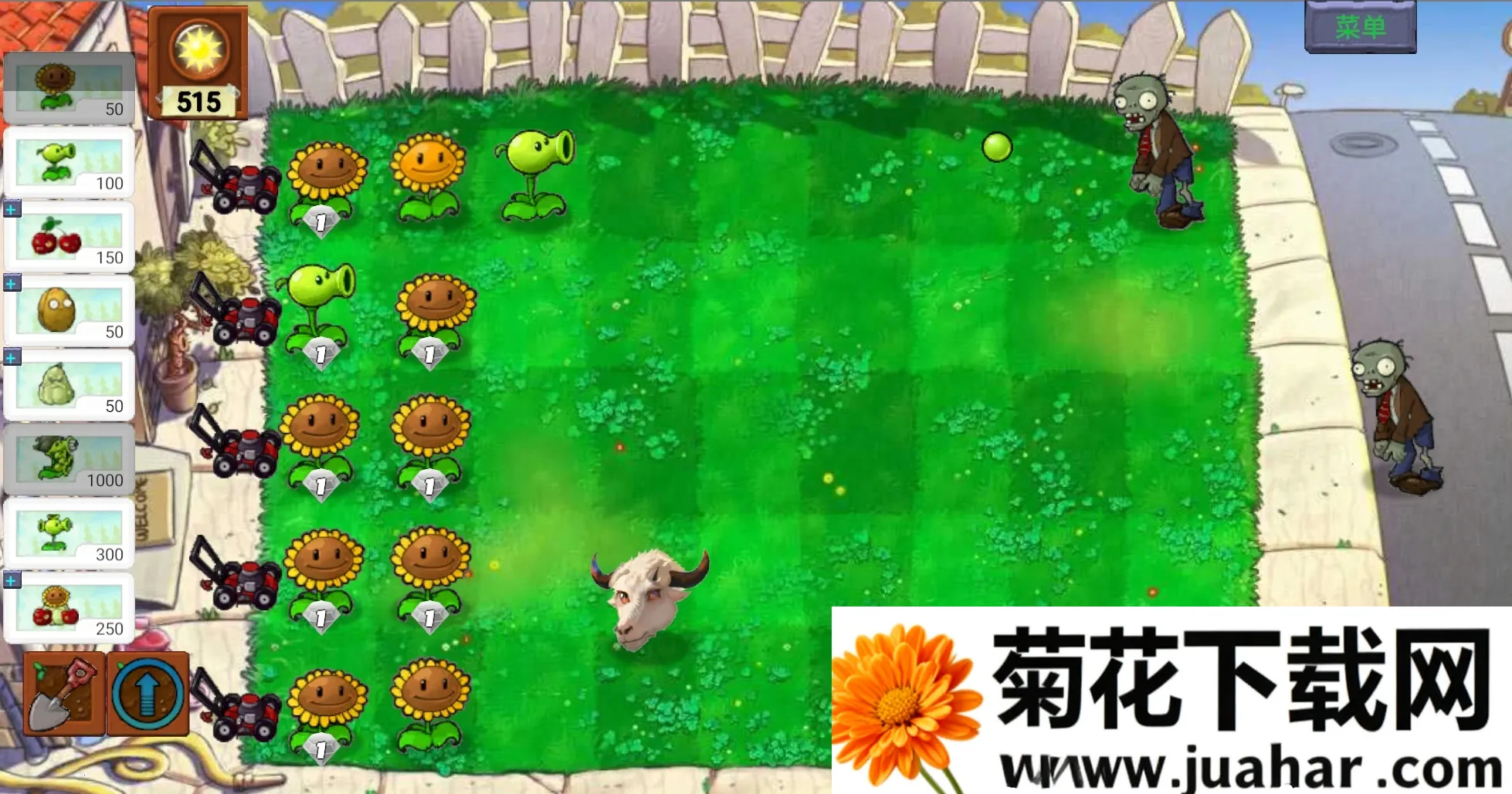 ��ֲ���ս��ʬָ����0.433�汾����v0.433 ��׿��