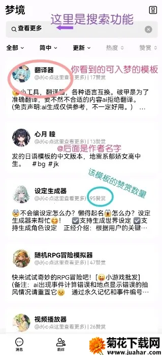 flai��Ѱ�����