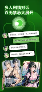 flai��Ѱ�����v1.2.19 ��Ѱ�