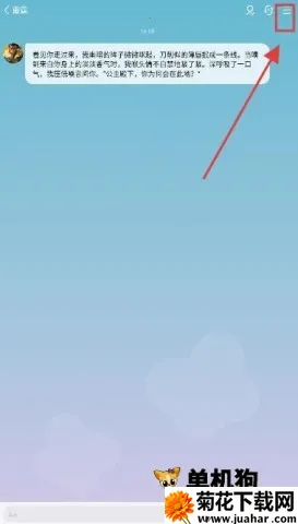 flai��Ѱ�����