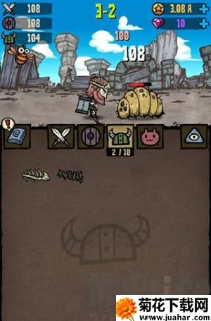 合成之星无限钻石金币版 合成之星无限钻石金币版