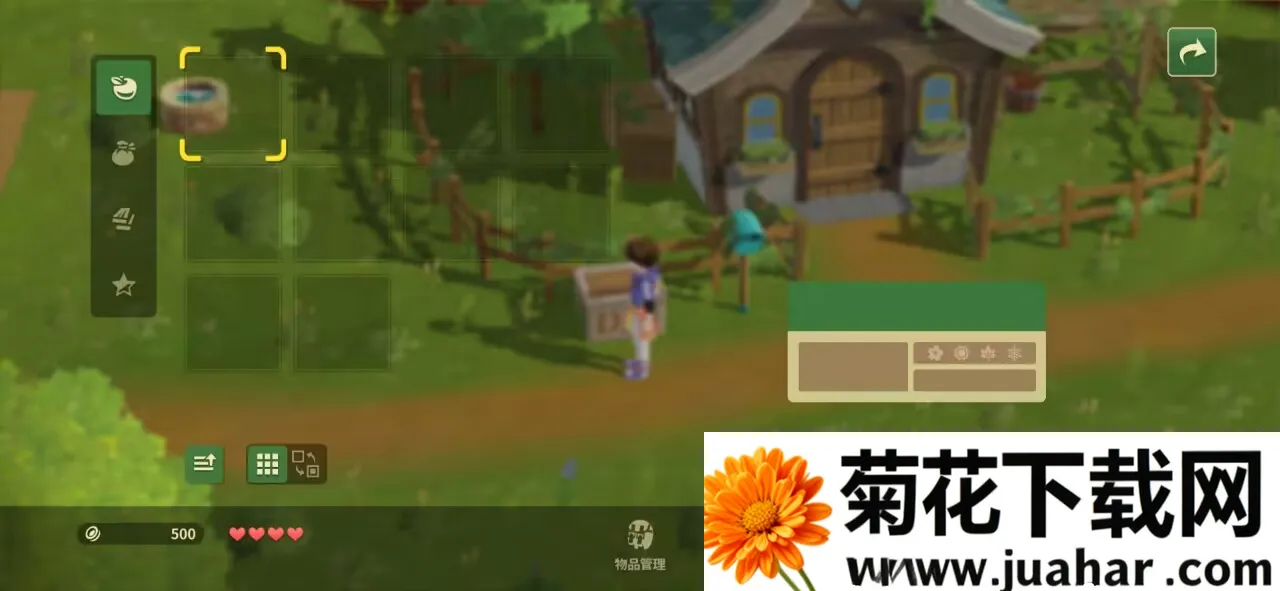 ��������:����֮��(ģ�⾭Ӫ��Ϸ)v1.34 ��Ѱ�