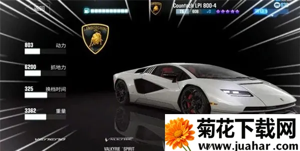 csr赛车2全车辆破解版6.2.1 csr赛车2全车辆破解版6.2.1
