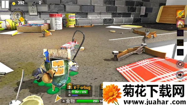 ���Ӣ��2�����ƽ�����ò˵�