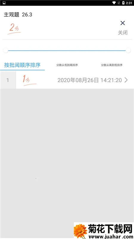 ���ľ������ƿ�v3.5.3 ��Ѱ�