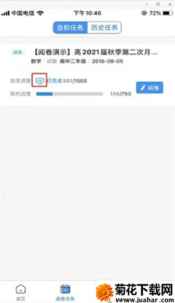 ���ľ������ƿ�